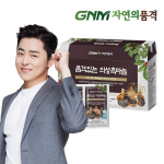 GNM Looduslik kvaliteet, stiilne Uiseongi musta k&uuml;&uuml;slaugu essents, 1 karp (Kokku 30 pakki) / Kodumaine musta k&uuml;&uuml;slaugu mahl