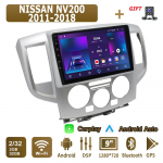 Android Carplay autoraadio NISSAN NV200 jaoks 2011-2018 Multimeediumipleieri peaseade Stereo GPS-navigatsioon BT WIFI 2+32GB 2+32GB