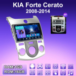 2 DIN Androidi autoraadio KIA Forte Cerato 2008-2014 multimeediumipleieri peakomplekti stereo-GPS-i WIFI 1+16GB jaoks 1+16GB,AT must