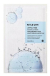 Mizon Joyful Time Essence Mask Hyaluronic Acid 23 g - Esencjonalna maska z kwasem hialuronowym