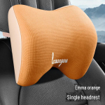 M&auml;luvahust auto peatoe nimmetoe padi &ndash; seljatugi ja kaelapadi autole headrest