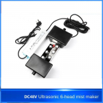 Waterscape Fogger DC48V 6-pealine pihustiplaat Ultraheli pihusti &otilde;huniisutaja basseini maastikufogger 110V 220V transformaatoriga 110V