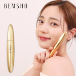 GEMSHO T&otilde;eline Originaal Gemso ripsmetu&scaron;&scaron;, Kahekordse Efektiga Ripsmetu&scaron;&scaron;, 1 tk beige