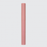 Etude House Base & Over Lip Pencil #Pink Beige 1g (3 Options) 1PCS