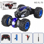 RC trikiauto, 2,4 GHz 4WD kaugjuhtimispuldi žestianduriga m&auml;nguautod, kahepoolsed 360&deg; &uuml;mberp&ouml;&ouml;ratavad maastikus&otilde;idukid, m&auml;nguautod poistele ja t&uuml;drukutele s&uuml;nnip&auml;evaks YL-70