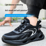 P&ouml;&ouml;rlevate n&ouml;&ouml;pidega purunemis- ja torkekindlad t&ouml;&ouml;jalatsid &ndash; hingavad, mugavad ja kaitsvad suvejalatsid Size: 37