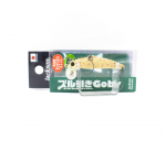 Jackson Zuribiki Goby 45 uppuv peibutis GSA (1458)