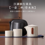 Zeni M&otilde;&otilde;gamehe Teekann ja Teetasside Komplekt Teevalmistamise Reisi Teekomplekt V&auml;listingimustes Kantav Kott Hiina Teekomplekti Tarvikud 1 Kauss 2 Tassi