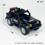 WW2 military Humvee Jeep 2 Mode Soomuss&otilde;iduk Armee Auto Ehitusklotsid Klotsid Klassikaline Mudel Moc M&auml;nguasjad Poistele Lastele Kingitus
