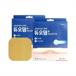 Convatec DuoDerm Extra Thin | 2 Sheets x 2 Packs | Hydrocolloid Wound Dressing