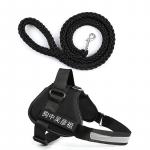 Pet Out koera rinnarihm Vest rinnarihm koerakett V&auml;ike ja keskmise suurusega koerarihm S