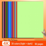 A3/A4 v&auml;rviline paks papp meisterdamiseks: 8K kunst, paberi l&otilde;ikamine, origami, &otilde;pilaste ja lasteaiaprojektid