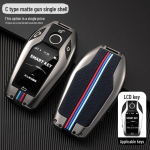 &Uuml;hilduv LCD-ekraani v&otilde;tmekest BMW X7, 6. seeria GT, X5, 530, 730Li, 740 jaoks.