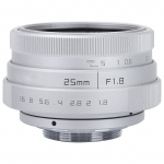 25 mm F1.8 Mini CCTV C-kinnitusega lainurkobjektiiv Nikoni peeglita kaamerale (h&otilde;bedane) h&otilde;be