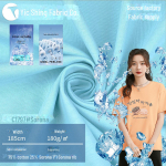 180g Sorona jahe puuvilla-pol&uuml;ester j&auml;&auml;siidine kootud kangas T-s&auml;rkide jaoks Cutting Board