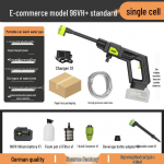 Suure v&otilde;imsusega juhtmevaba elektriline autopesup&uuml;stol liitiumakuga