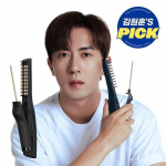FOR:BEAUT M Styler AX