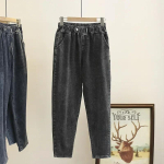 Suur Suurus K&otilde;rge V&ouml;&ouml;koht Moodsad L&otilde;dvad Elastsed P&uuml;ksid Vabaaja Harlan P&uuml;ksid Naiste Pahkluuni Ulatuvad Denim P&uuml;ksid L must hall v&auml;rv