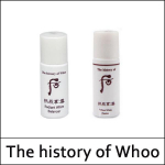[The History Of Whoo] (sg) Gongjinhyang Seol Radiant White Mini 30Set (Balancer 5ml*30 + Emulsion 5ml*30)
