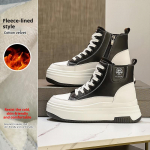 K&otilde;rge s&auml;&auml;rega v&auml;ikesed valged kingad s&uuml;gisene muffinplatvorm naiste kingad mitmek&uuml;lgsed ni&scaron;&scaron; spordijalatsid moodsad vabaaja l&uuml;hikesed saapad 40