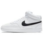 Nike Court Vision Mid Valge Must Meeste Tossud CD5466-101 38.5