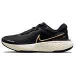 Nike ZoomX Invincible Run Flyknit Must Metallik Kuld Naiste Tossud Seil CT2229-004 35.5