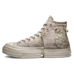 Feng Chen Wang x Converse Chuck 70 2-in-1 K&otilde;rged Betoonhallid Unisex Treeningskorvid 171838C 35