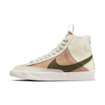 Nike Blazer Mid 77 SE GS Dance - Liivakuld Lapsed Tennised Pruun Heleh&otilde;be Fantom DQ0369-100 36