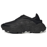 adidas Rovermule Adventure Must S&uuml;sinik Uniseks Tossud P&otilde;himust Must Hall GW1845 46