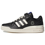 Andr&eacute; Saraiva x adidas Forum Low Maailm Vajab Armastust Unisex Tossud Must Core-Black Kreemjas-Valge GZ2205 37⅓