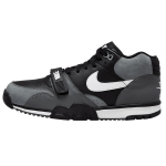 Nike Air Trainer 1 Must Hall Meeste Tennised Valge Tumehall Lahehall FD0808-001 42