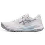 Asics Gel Challenger 14 Valge Puhta H&otilde;bedaga Naiste Tennised 1042A231-100 42.5