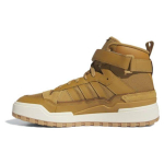 Adidas Forum Boot Mesa Gum Unisex Tossud Pruun Kreemjas-Valge IE7205 40⅔