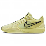 Nike Sabrina 1 EP Exclamat!naiste tossud roheline helendav roheline must FQ3389-303 44.5