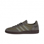 adidas Handball Spezial Cordura Pack - Focus Olive Unisex Tossud Roheline H&otilde;bedane-Kivikild Varju-Oliiv IE6602 38