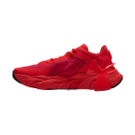 Under Armour Halo Trainer Racer Red Unisex tossud Must 6007640-713 39