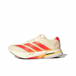 Adidas Adizero Boston 13 Kerged Hingavad Madalad Vabaaja Jooksukingad Meeste Tossud HQ7412 40⅔