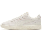 Puma Ralph Sampson Lo Reptile Spordijalatsid Madalad Unisex tossud Off-White 370966-03 35.5
