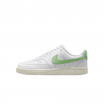 Nike Court Vision Low Next Nature Mugavad Moodsad Mitmek&uuml;lgsed Madalad Tennised Naiste Tennised Heleroheline FV9952-104 35.5