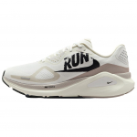 Nike Zoom Structure 26 Kulumiskindlad Hingavad Toetavad Jooksukingad Unisex Valge Must Tossud vabaajaks IB5698-100 40.5