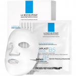 La Roche-Posay Cicaplast B5 Parandav niisutav mask