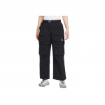 Nike ACG Seeria Lihtsad Mugavad Mitmek&uuml;lgsed Moodsad Vabaaja P&uuml;ksid Naiste p&uuml;ksid HV6392010 S