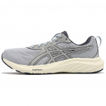 Asics Gel Contend 9 4E Lai Piedmont Grey Pure Silver Meeste Tennised 1011C001-020 42