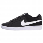 Nike Court Royale 'Must Valge' Naiste Tennised 749867-010 36.5