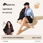 Ono Kazuko Plus Size Bare Leg Effect Pantyhose One Size, Short
