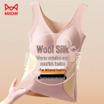 Maoren Women's Wool Silk Thermal Vest with Built-in Bra L