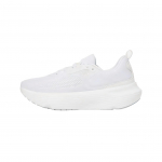 Under Armour HOVR Infinite Elite 2 Valge Kaug-Hall Meeste Tossud 3028169-100 43