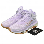 Nike Air Zoom G.T. Jump 2 EP DJ9432-500 Meeste korvpallijalatsid EU 41 lilla