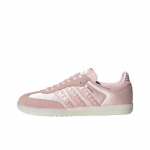 adidas Samba OG Satin 'Sandy Pink' HQ5158 Naiste heleroosa EU 36.5 roosa