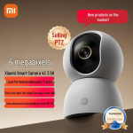 Xiaomi nutikas kaamera 4C 3.5K